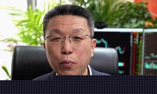 宏源期货王刚直播_https://www.luoxuangg888.com_深交所_第1张