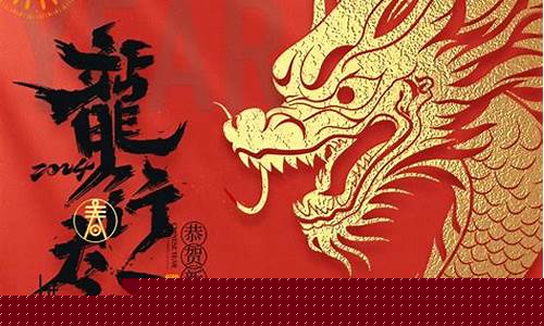 东吴期货直播(东吴期货直播室)_https://www.luoxuangg888.com_北交所_第1张