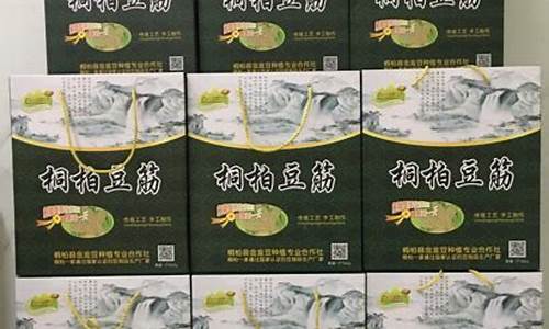 徽商期货直播视频(徽商期货手续费一览表)_https://www.luoxuangg888.com_创业板_第1张