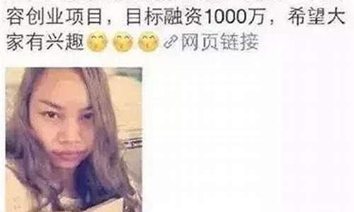 凤姐财经直播(下载565凤姐直播)_https://www.luoxuangg888.com_上交所_第1张