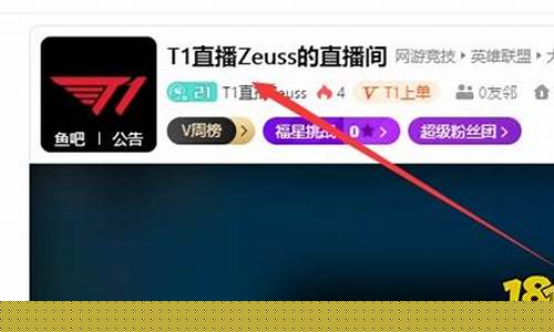 期货宙斯直播间(道富期货直播间)_https://www.luoxuangg888.com_创业板_第1张