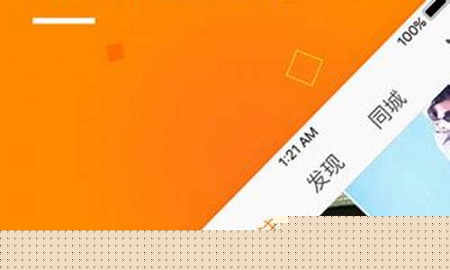 快手上面有外汇直播间吗(快手上面有外汇直播间吗是真的吗)_https://www.luoxuangg888.com_科创板_第1张