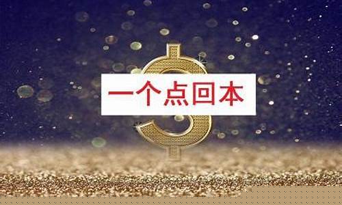 北京恒生指数期货直播间(恒生指数直播间ela)_https://www.luoxuangg888.com_上交所_第1张