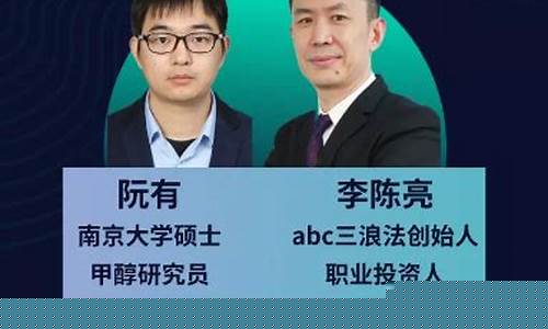 商品期货甲醇最新直播分析(期货甲醇市场价格)_https://www.luoxuangg888.com_科创板_第1张
