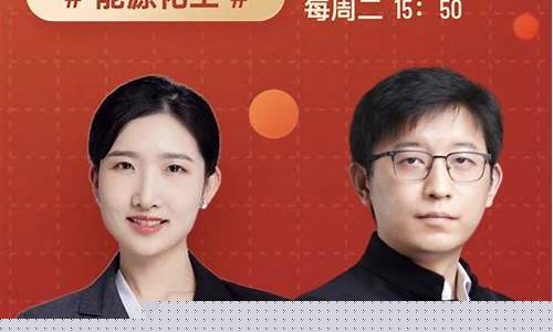 做期货直播app有哪些(直播做期货违法吗)_https://www.luoxuangg888.com_深交所_第1张