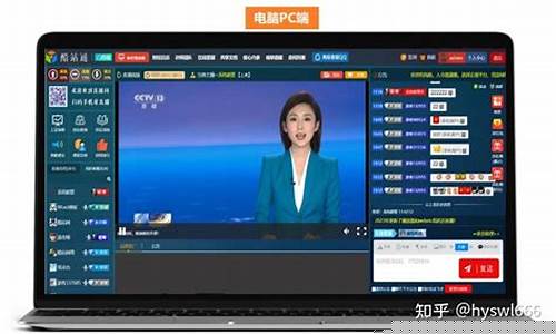 云财经直播财经专栏(云财经下载)_https://www.luoxuangg888.com_创业板_第1张