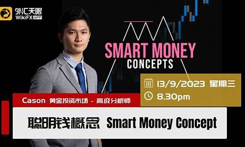 嫁接外汇直播室多少钱(直播外汇交易)_https://www.luoxuangg888.com_上交所_第1张