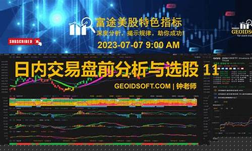 外汇讲解直播(外汇视频直播)_https://www.luoxuangg888.com_上交所_第1张