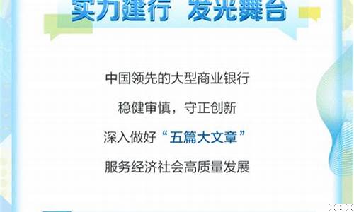 北京外汇直播间招聘(北京外汇交易员招聘信息)_https://www.luoxuangg888.com_上交所_第1张