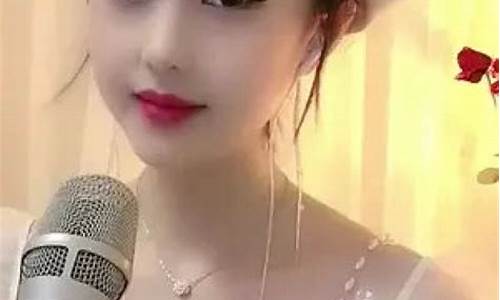 外汇美女直播视频(外汇平台直播)_https://www.luoxuangg888.com_科创板_第1张