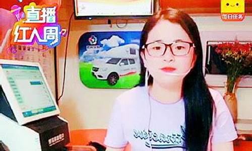 彩虹妹妹期货直播间(彩虹妹妹!)_https://www.luoxuangg888.com_创业板_第1张