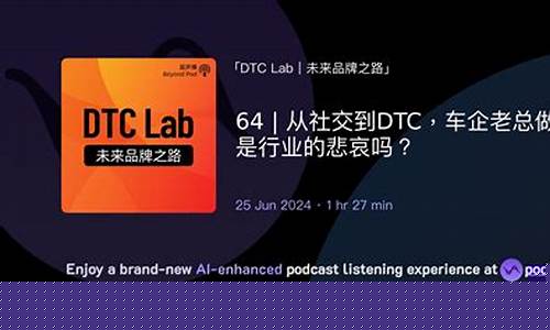 外汇老总直播(外汇直播课)_https://www.luoxuangg888.com_科创板_第1张
