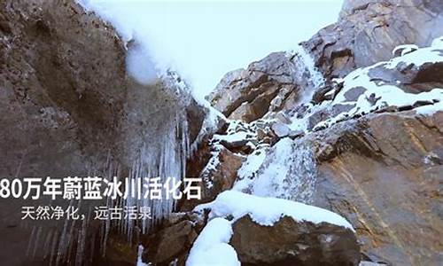 天山财经直播(天山财经达人)_https://www.luoxuangg888.com_北交所_第1张