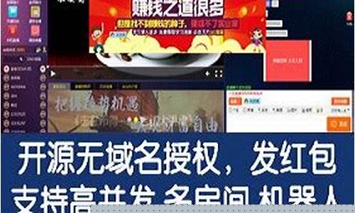 和合财经直播间(大眼财经和合最新)_https://www.luoxuangg888.com_深交所_第1张