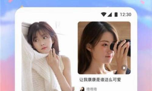 原油恒指青橙直播间(黄金原油恒指直播间)_https://www.luoxuangg888.com_北交所_第1张