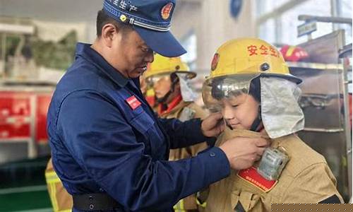中原油田应急安全教育直播(中原油田应急安全教育直播视频)_https://www.luoxuangg888.com_上交所_第1张