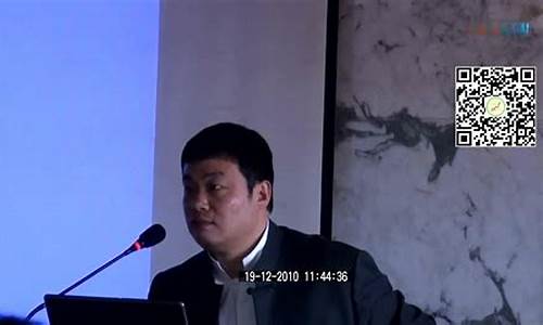 期货交易讲座视频直播回放(期货讲堂视频)_https://www.luoxuangg888.com_创业板_第1张