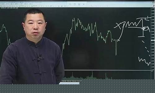 最新的期货大神视频直播(最新的期货大神视频直播在哪看)_https://www.luoxuangg888.com_科创板_第1张