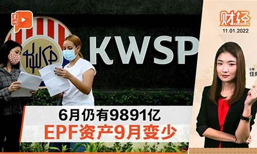 一兆财经直播_https://www.luoxuangg888.com_上交所_第1张
