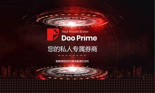 外汇跟单社区直播室(外汇跟单平台)_https://www.luoxuangg888.com_深交所_第1张