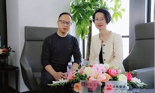华泰期货采访秦小明直播(南华期货 秦小明)_https://www.luoxuangg888.com_上交所_第1张