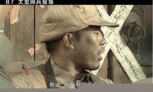 亮剑原油直播室l(cctv1亮剑)_https://www.luoxuangg888.com_北交所_第1张