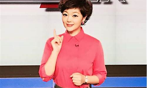 中央电视台财经直播(中央电视台财经新闻直播)_https://www.luoxuangg888.com_科创板_第1张