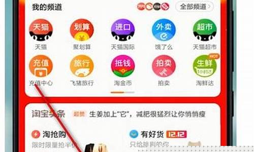 期货直播怎么开通(期货直播怎么开通账号)_https://www.luoxuangg888.com_创业板_第1张