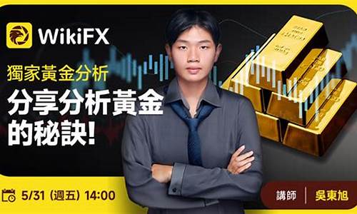 外汇怎么直播(外汇直播室)_https://www.luoxuangg888.com_上交所_第1张