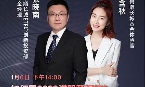天天看期货直播(天天期货app)_https://www.luoxuangg888.com_上交所_第1张