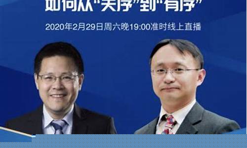 搜狐财经直播间(搜狐财经直播间在哪)_https://www.luoxuangg888.com_深交所_第1张