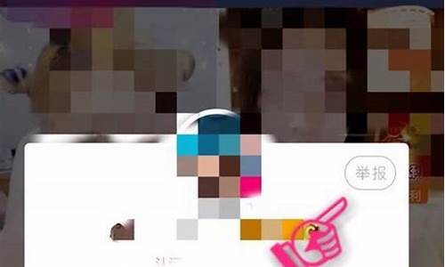 怎么举报直播买卖期货(如何举报直播卖假货)_https://www.luoxuangg888.com_创业板_第1张