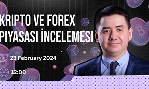 外汇直播间赚钱吗(麻将直播间怎么赚钱)_https://www.luoxuangg888.com_上交所_第1张