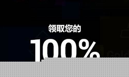 最好的外汇直播平台(最好的外汇直播平台排名)_https://www.luoxuangg888.com_上交所_第1张